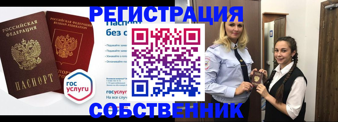 форма 3 в Конаково